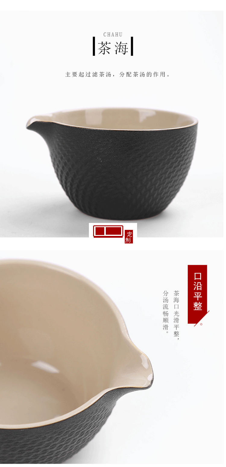 日式家用简约现代功夫茶具套装