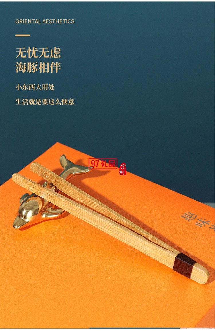 新款茶具商务礼品茶具套装商务套装礼品馈赠logo定制