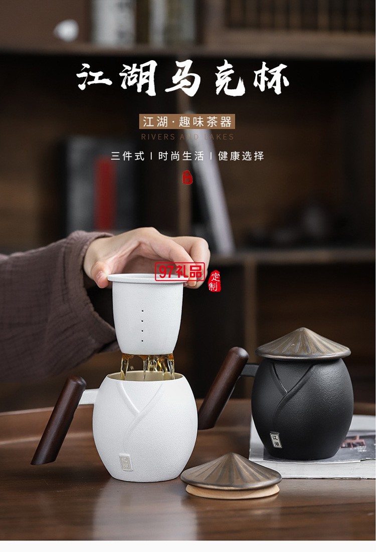 新款茶具商务礼品茶具套装商务套装礼品馈赠logo定制