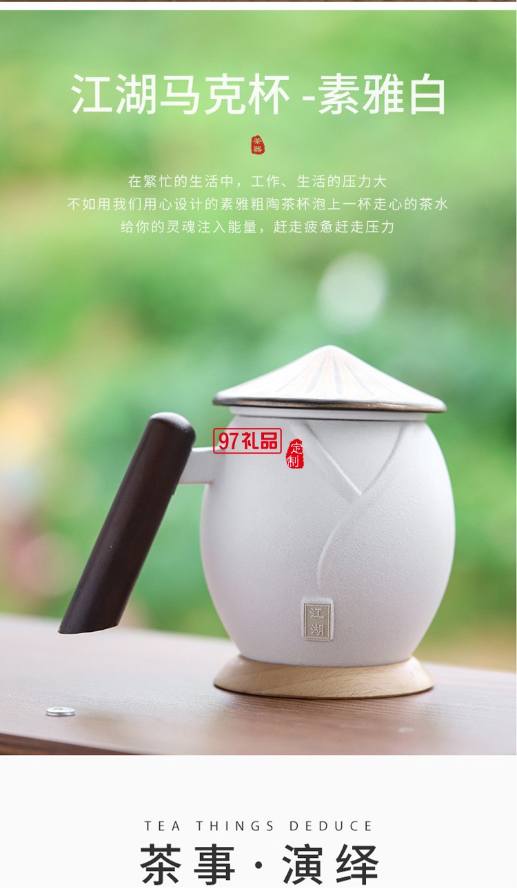 新款茶具商务礼品茶具套装商务套装礼品馈赠logo定制