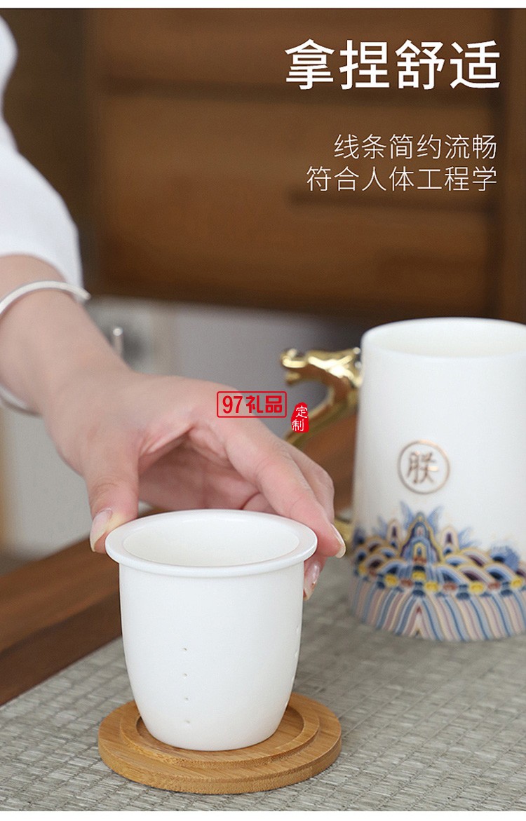 端午龙舟茶具套装商务礼品logo定制