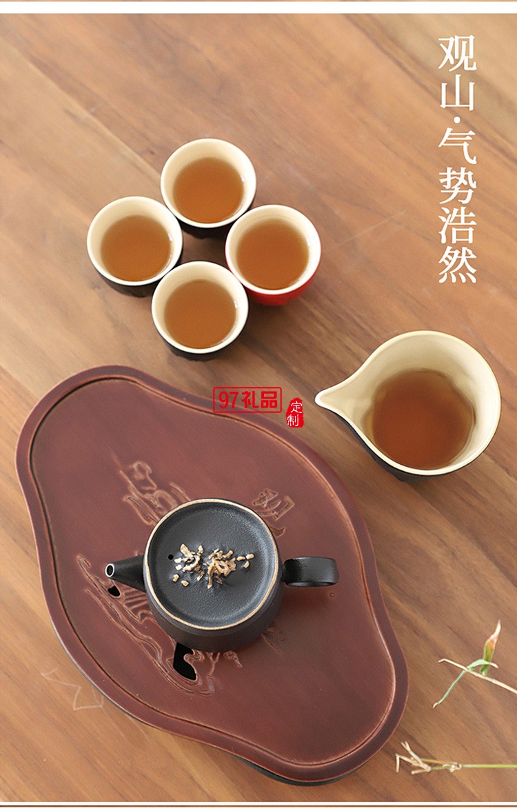 新款茶具商务礼品茶具套装商务套装礼品馈赠logo定制