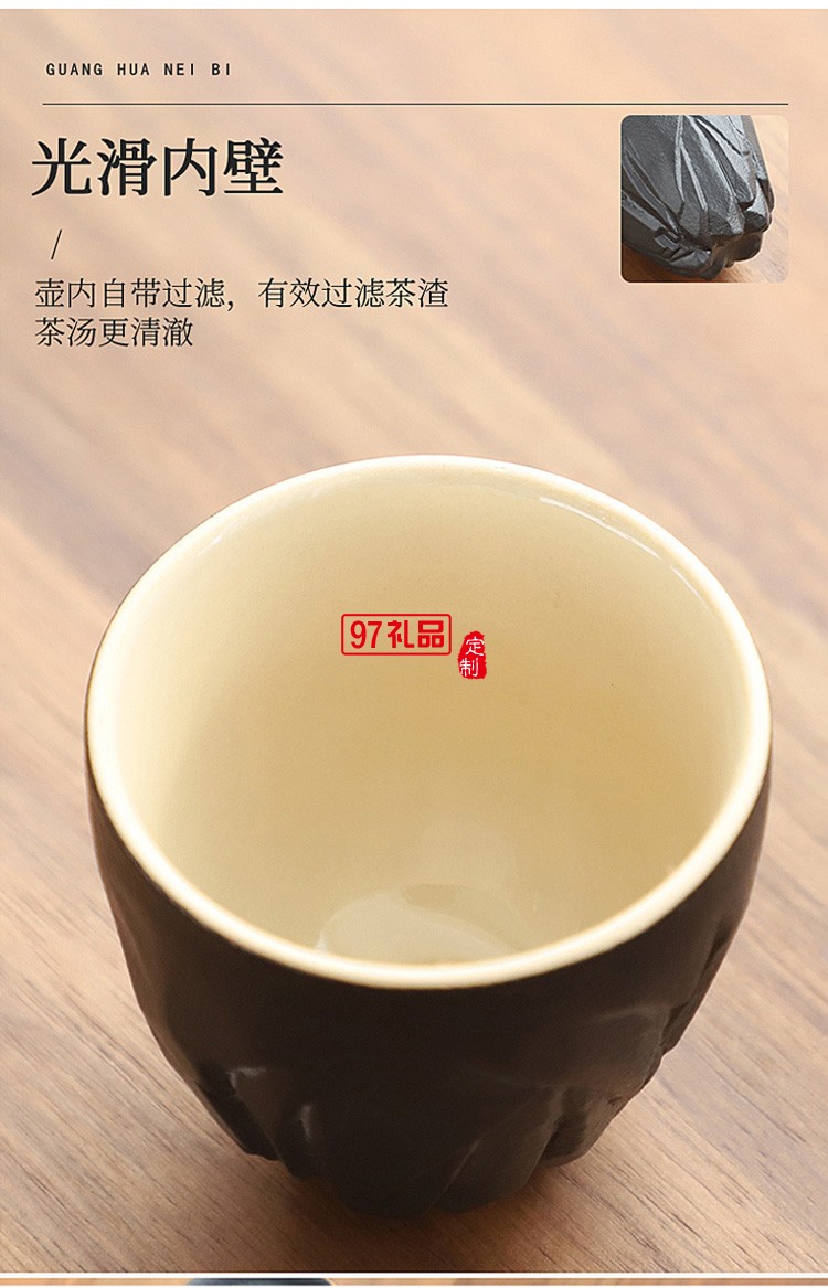 新款茶具商务礼品茶具套装商务套装礼品馈赠logo定制