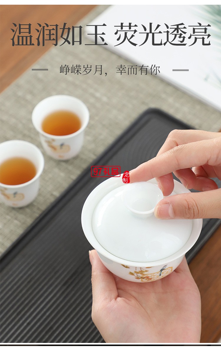 新款茶具商务礼品茶具套装商务套装礼品馈赠logo定制