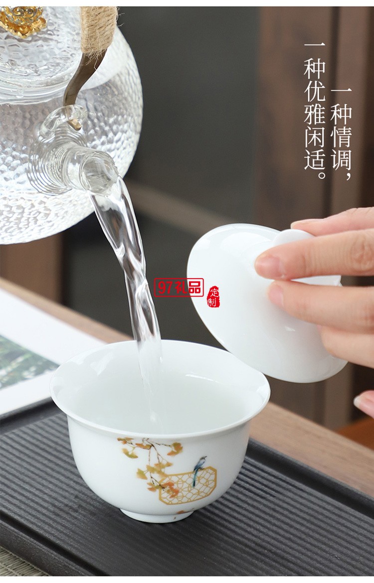 新款茶具商务礼品茶具套装商务套装礼品馈赠logo定制