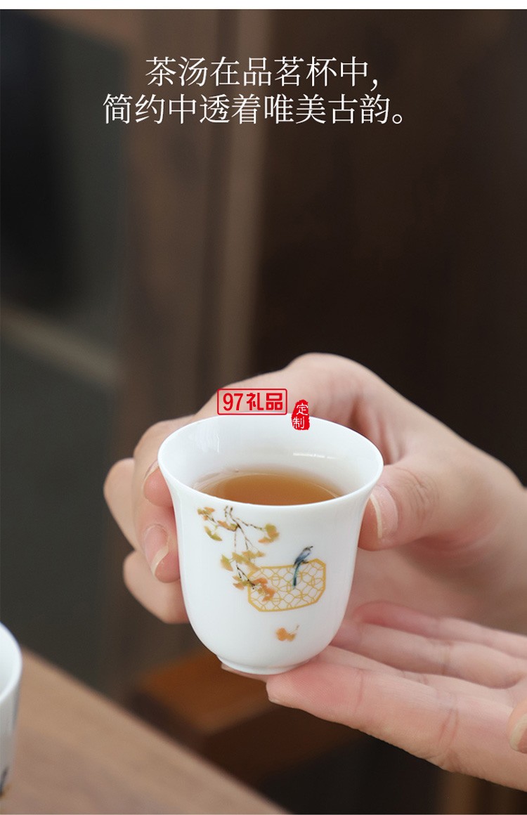 新款茶具商务礼品茶具套装商务套装礼品馈赠logo定制