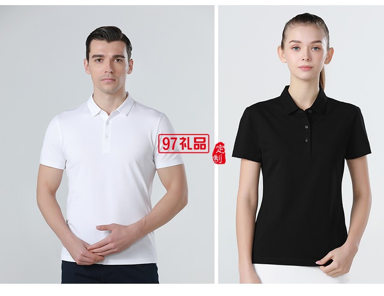 定制Polo杉员工服饰广告衫印LOGO公司礼品定制