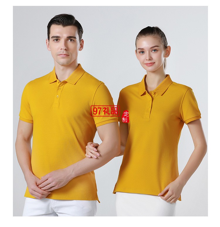 定制Polo杉员工服饰广告衫印LOGO公司礼品定制