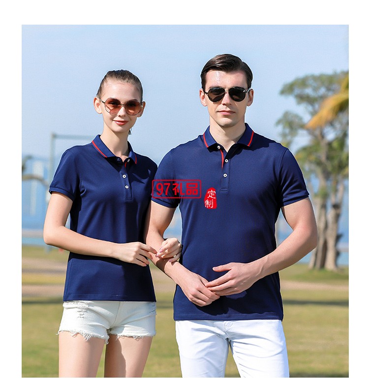 定制Polo杉员工服饰广告衫印LOGO公司礼品定制