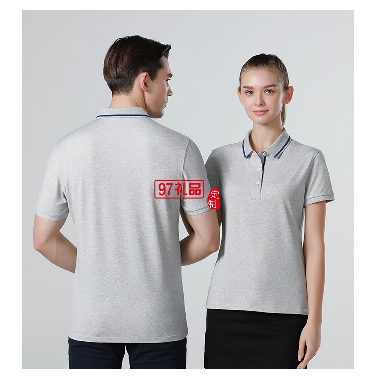 定制Polo杉员工服饰广告衫印LOGO公司礼品定制