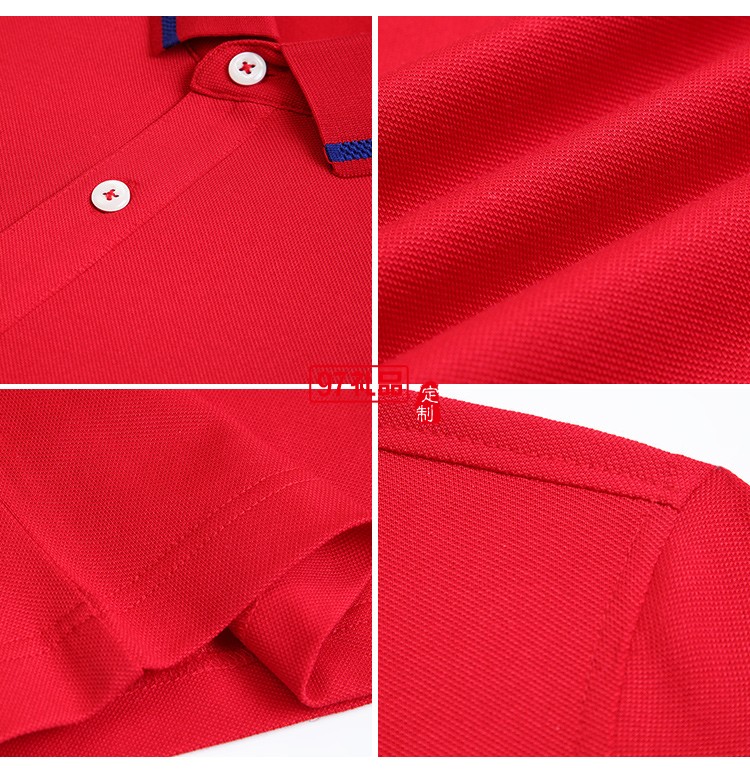 定制Polo杉员工服饰广告衫印LOGO公司礼品定制