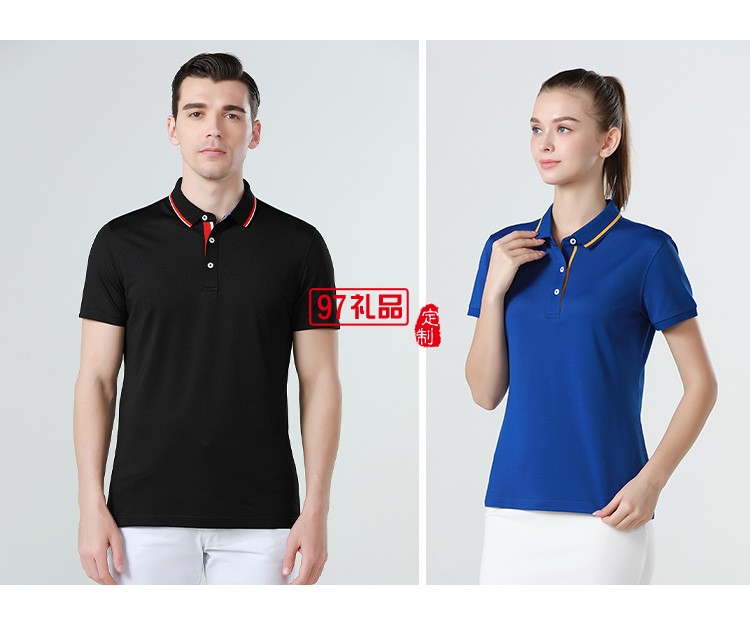 定制Polo杉员工服饰广告衬衫印LOGO公司礼品定制