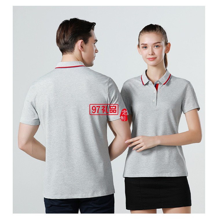 定制Polo杉员工服饰广告衬衫印LOGO公司礼品定制