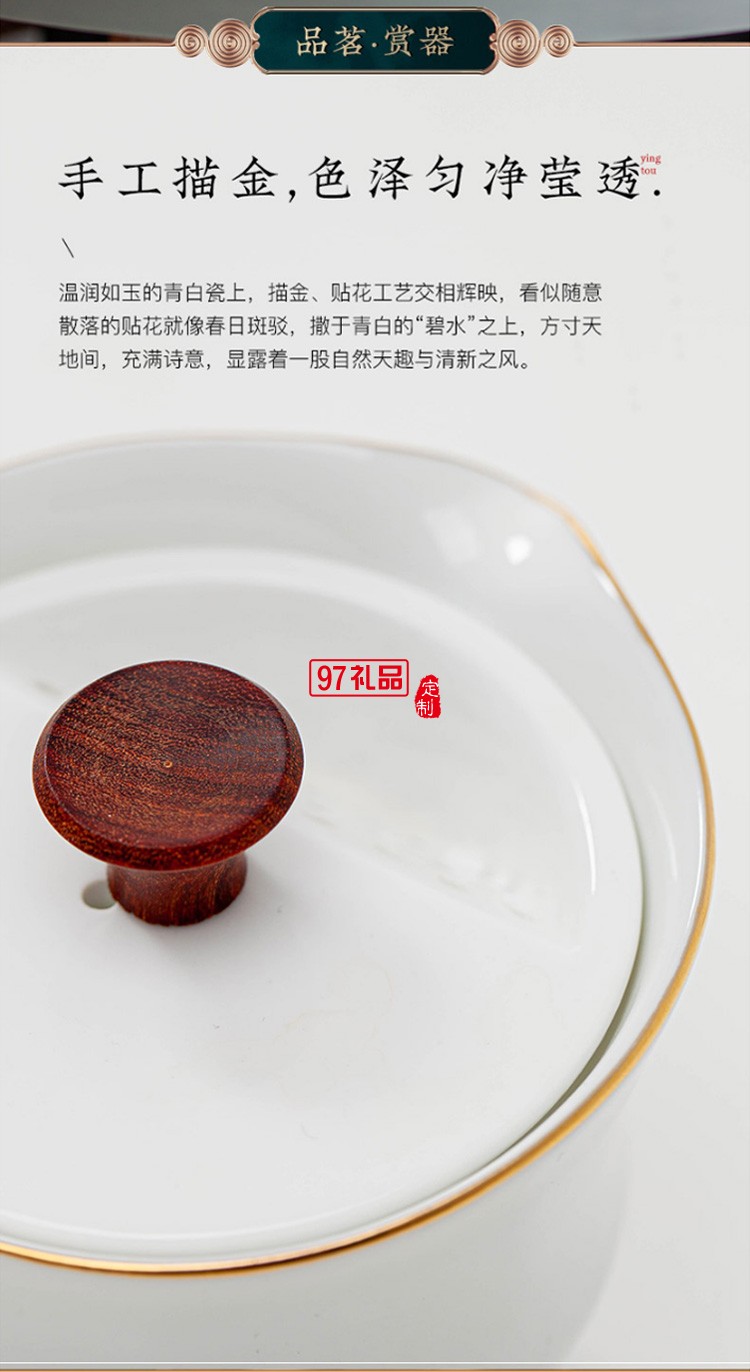 旅行茶具套装便携式快客杯一壶二杯陶瓷