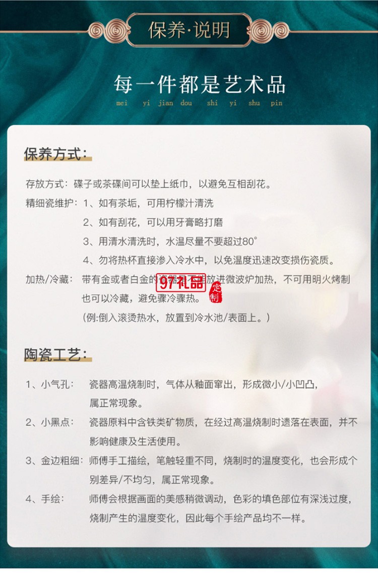 旅行茶具套装便携式快客杯一壶二杯陶瓷