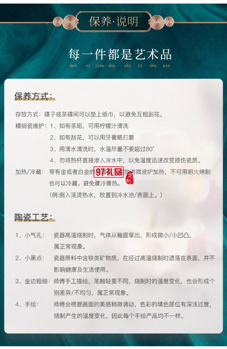 中国风创意陶瓷水杯马克杯结婚情侣杯子一对个性潮流高颜值女