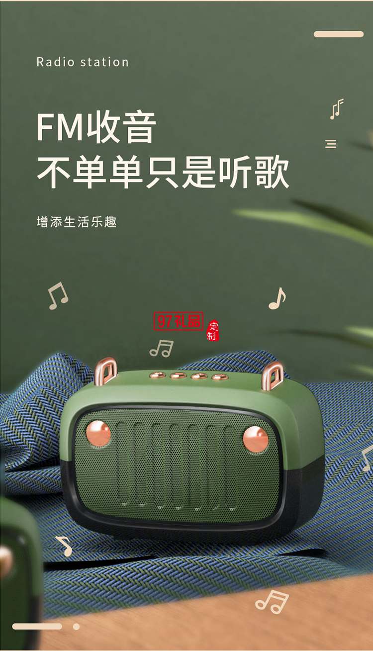 新款无线蓝牙音箱 卡通低音炮户外插卡便捷式迷你小音响