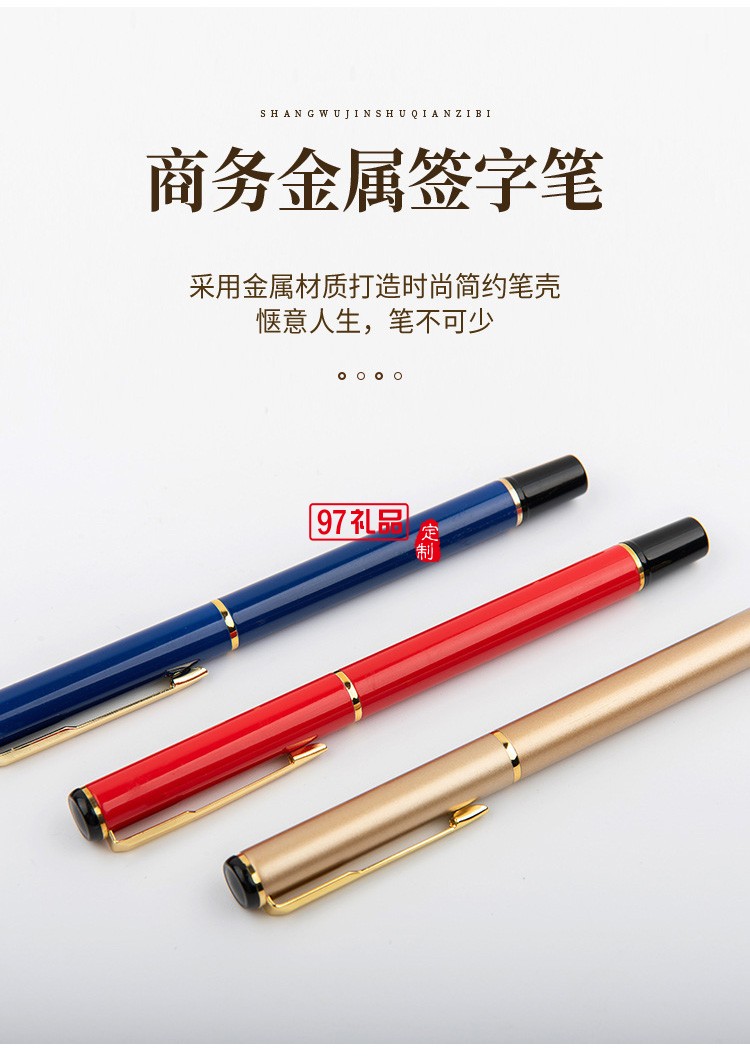 中秋商务礼品新款中国风文创A5古典记事本商务礼品 可定制logo