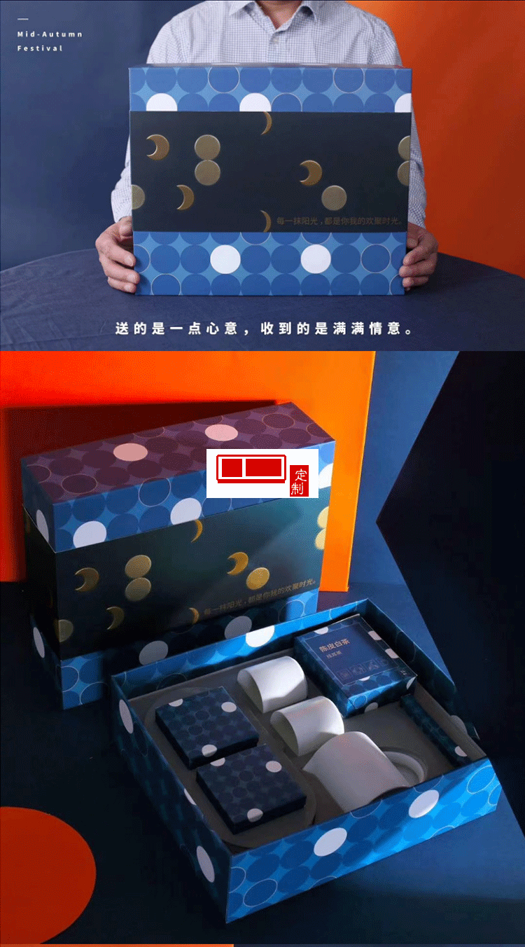 中秋礼品创意摆件踏月归茶具套装带茶叶罐