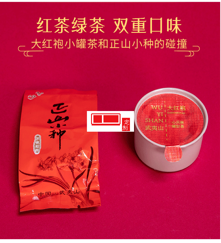 功夫茶具套装中秋礼品茶具月饼礼盒