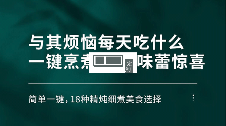 康佳 多功能办公室电水壶煮茶器玻璃养生壶家用养生烧水壶