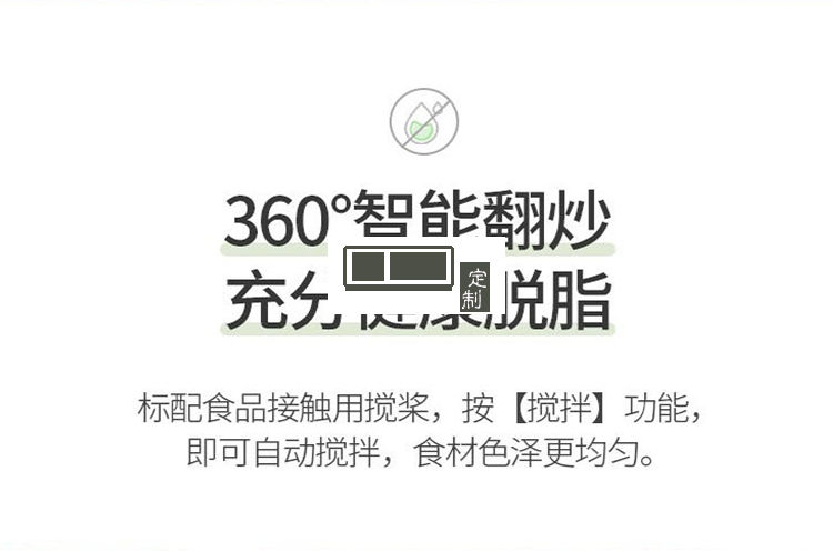 KONKA康佳 6.5升容量空气炸锅家用全自动智能空气能烤箱