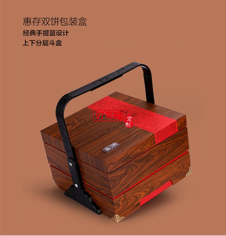 茶饼包装盒空盒双层提篮通版200克357克普洱茶饼礼盒包装定制