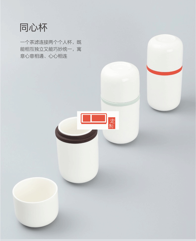 星空拜月茶具茶叶月饼礼盒装  专版定制LOGO