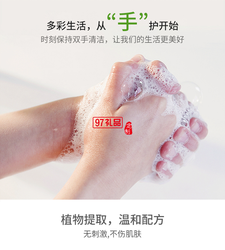 日本旅行便携式一次性肥皂片洗手皂纸片随身肥皂纸学生盒装香皂片