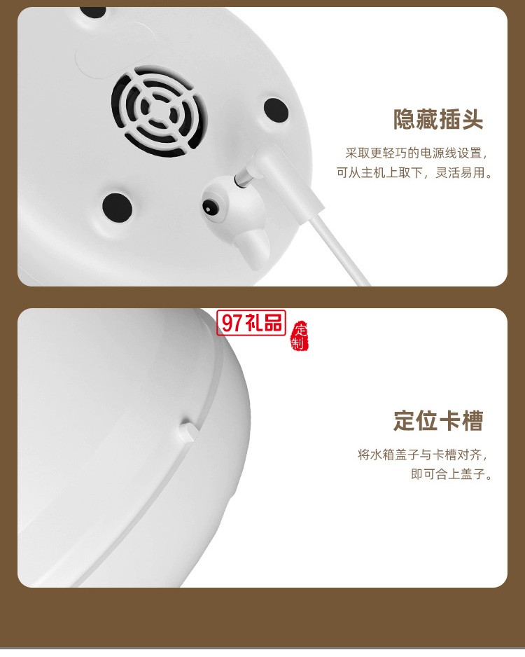 香薰机云朵香薰灯八音盒家用精油卧室香薰加湿器静音