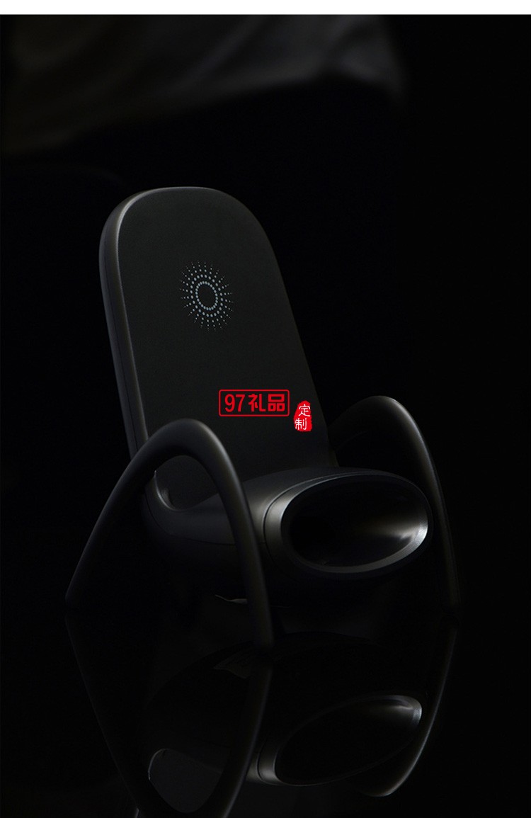 黑科技网红无线充手机扩音无线充充电底座大功率椅子手机支架