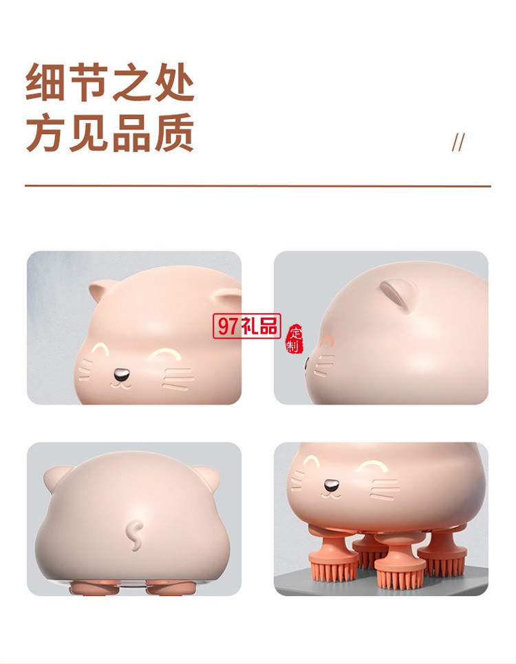 新款小猫咪按摩仪智能抓头按摩器可logo定制