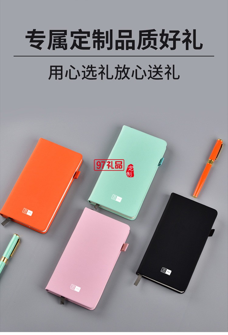 保温杯套装实用年会伴手活动礼品