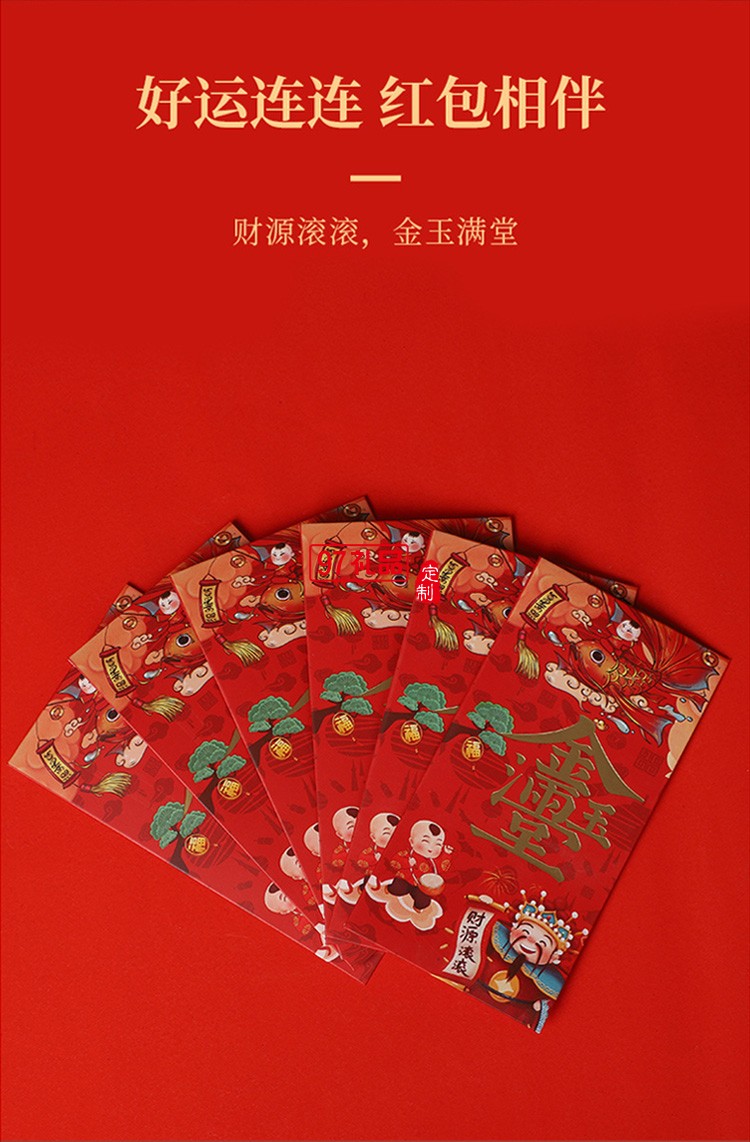 新款功夫茶具一壶三杯小套组观山描金茶具套装 可定制logo