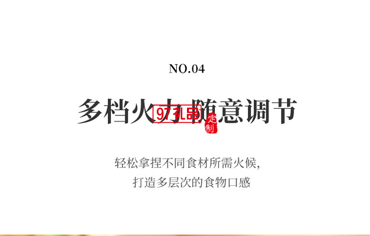 小浣熊电炒锅家用小型学生宿舍寝室火锅蒸煮炒菜一体式电煮锅