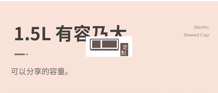 小浣熊电炖锅家用陶瓷煮粥神器煲汤锅熬粥紫砂养生隔水燕窝炖盅小