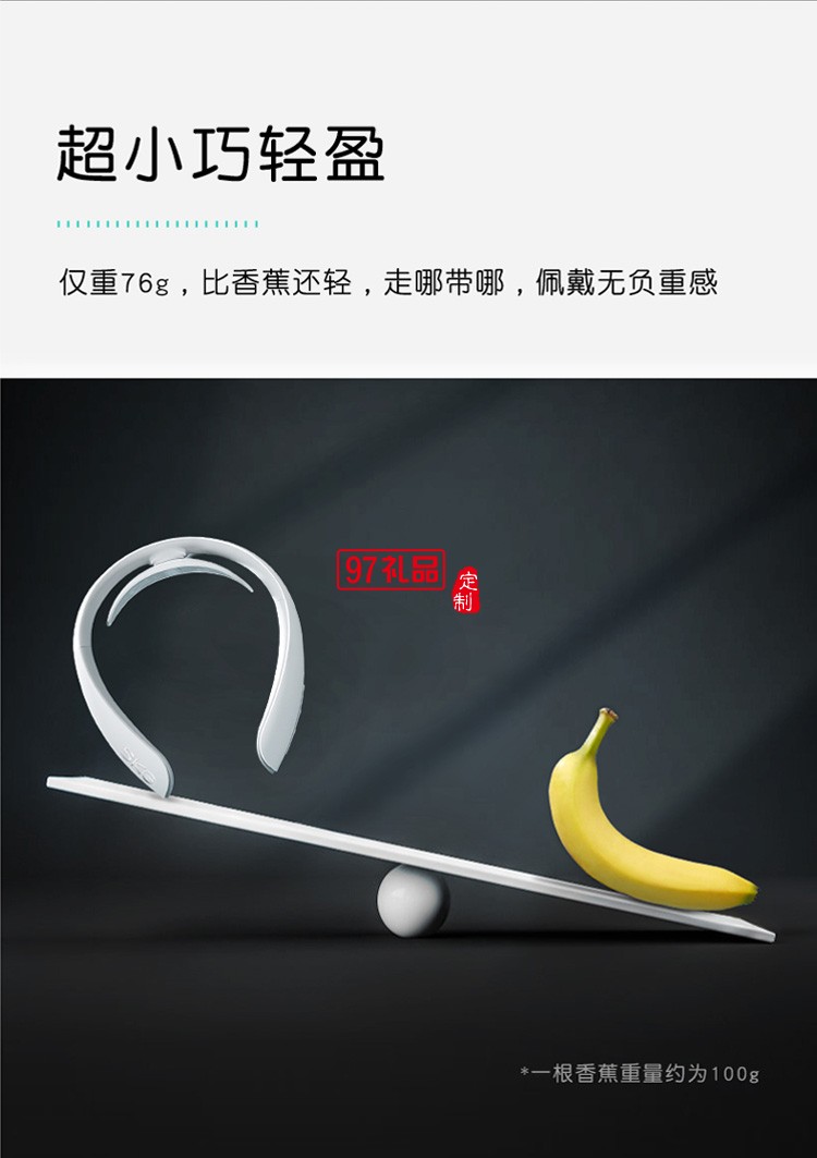 skg王一博同款肩颈椎按摩仪器K4热敷护颈