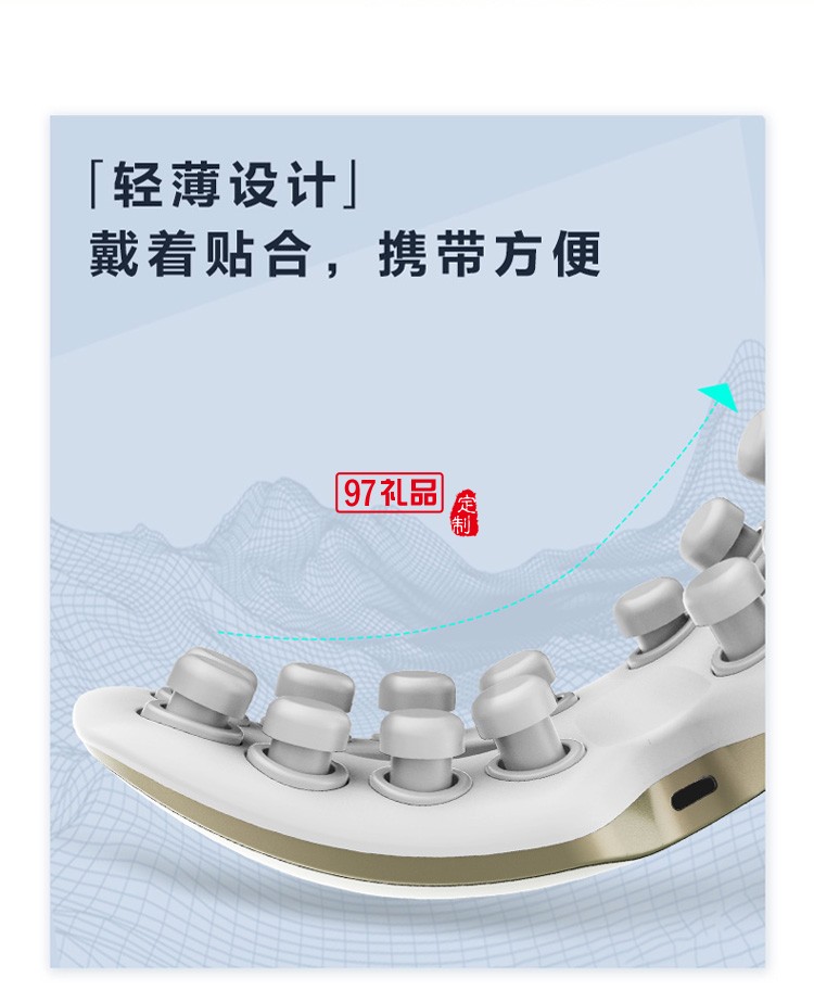 SKG眼部按摩仪E4可视护眼仪旗舰店舒缓解疲劳眼罩眼睛穴位按摩器