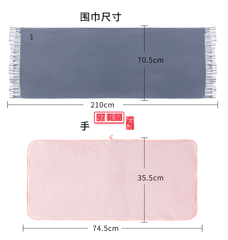 伴手礼保温杯套装圣诞节礼物保温杯网红兔送客户礼品定制