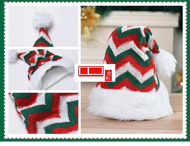 新款圣诞帽跨境亚马逊圣诞装饰品