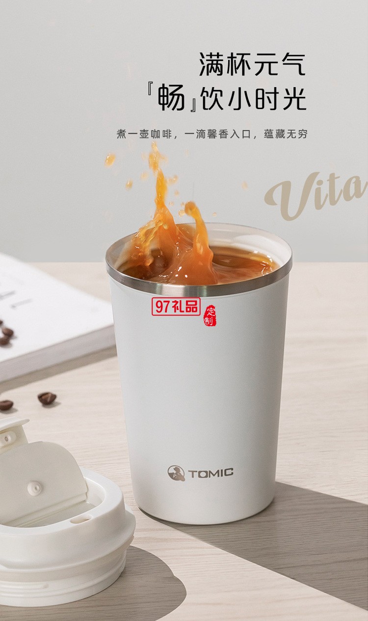 陶瓷内胆保温杯简约大容量水杯便携随身咖啡杯