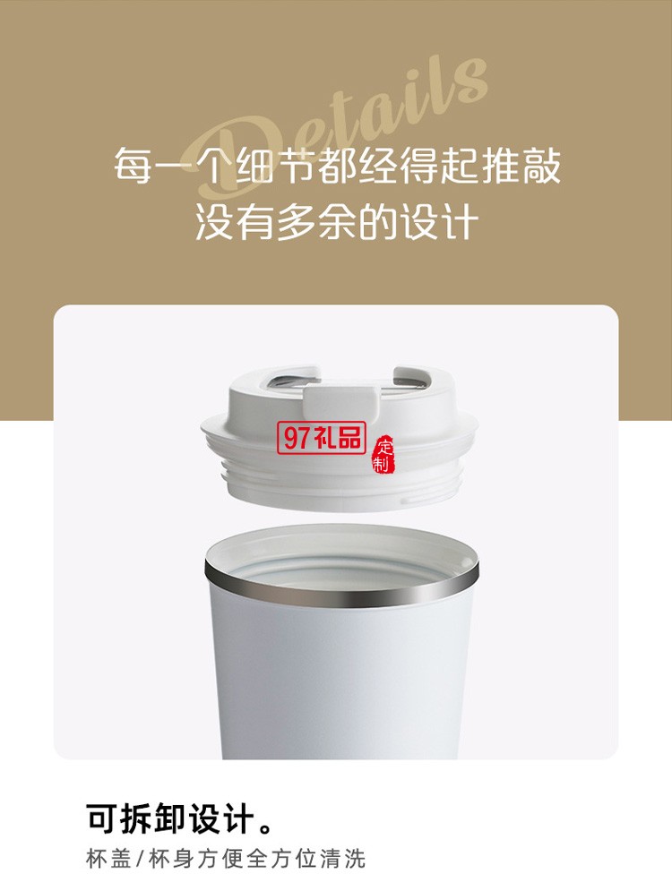 陶瓷内胆保温杯简约大容量水杯便携随身咖啡杯