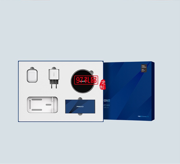 手机数码礼品套装RGB-N02 TWS/壳膜礼包盒 TWS礼品套装