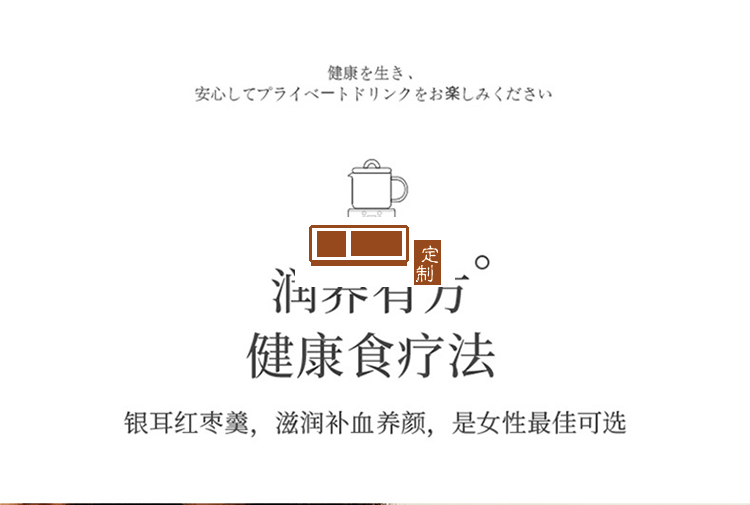 多功能USB小型桌面低嗓烹煮家用厨房大容量电炖杯