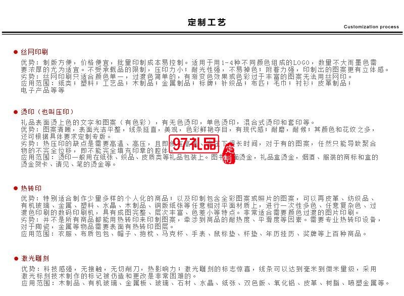 虎年开门红陶瓷办公杯商务礼品套装新年贺岁快客杯礼盒装密封罐茶