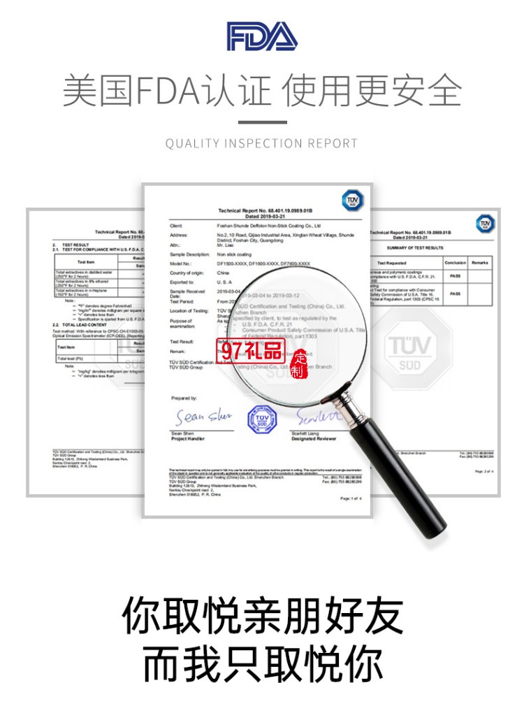 西屋Westinghouse-多功能烹饪锅