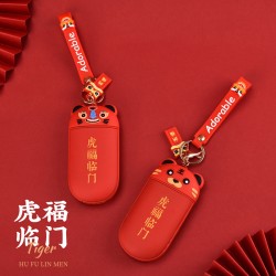 公司年会开业福利暖手充电宝伴手礼虎年春节创意商务礼品印字logo