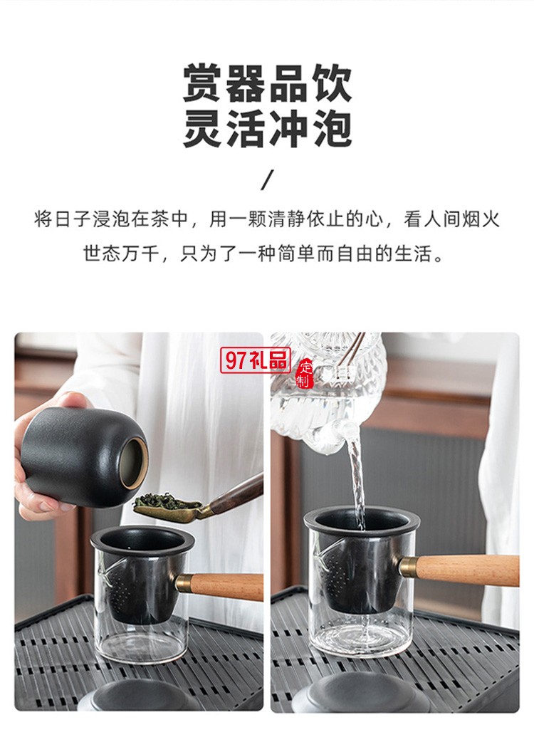 新品创意陶瓷便携旅行茶具套装茶盘皮包户外一壶四杯 可定制logo