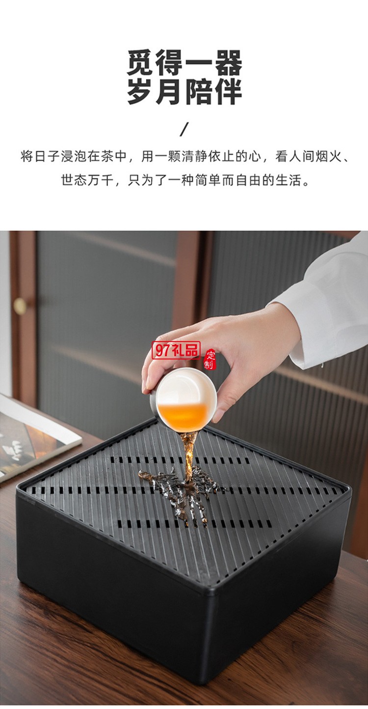 新品创意陶瓷便携旅行茶具套装茶盘皮包户外一壶四杯 可定制logo