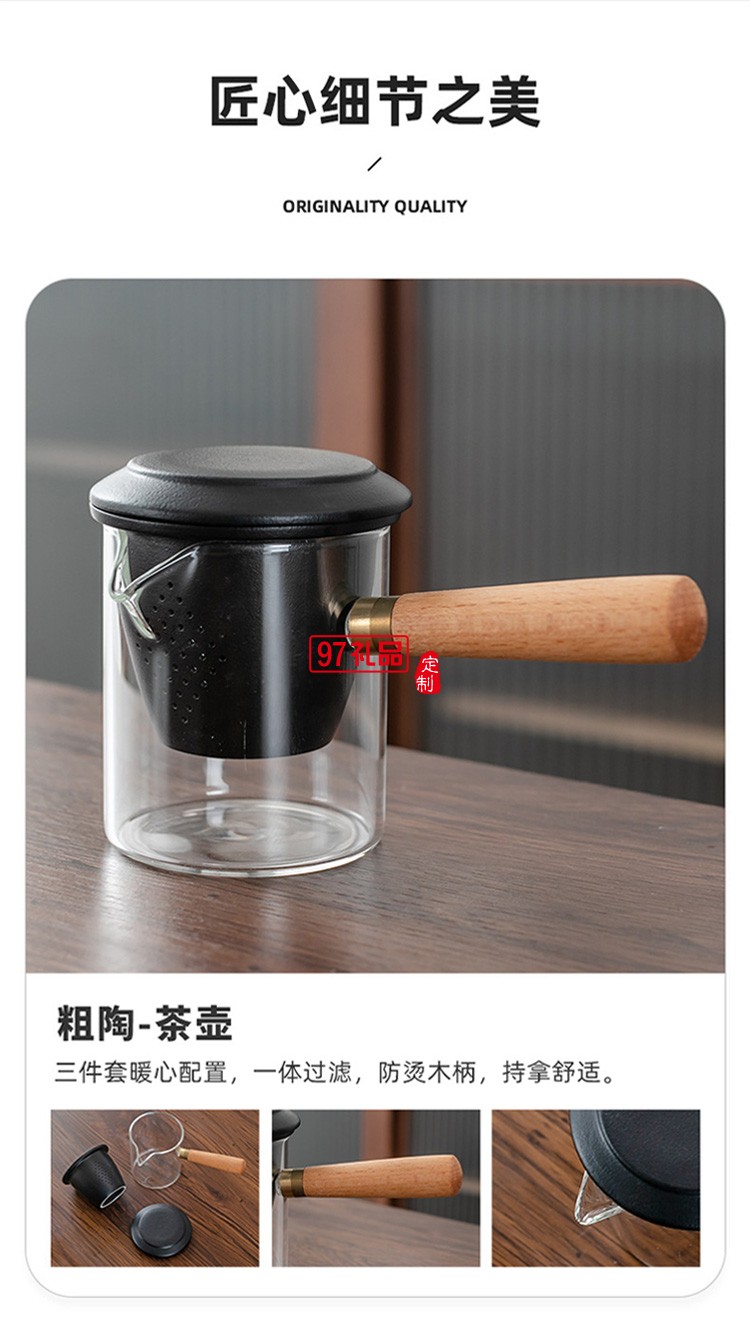 新品创意陶瓷便携旅行茶具套装茶盘皮包户外一壶四杯 可定制logo